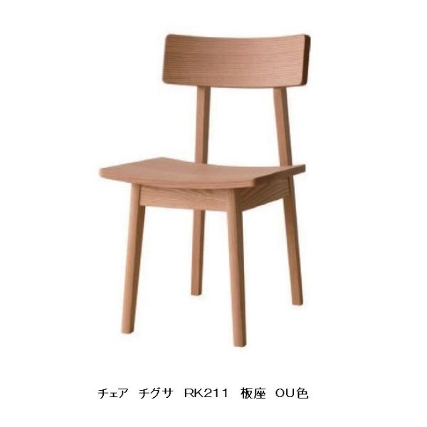 f-room_hi-chigusa-rk211 f-room_hi-chigusa-rk211