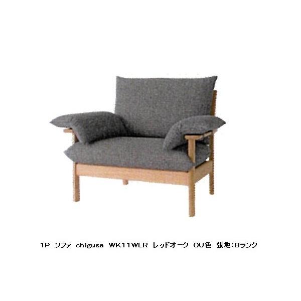 chigusaの人気商品・通販・価格比較 - 価格.com chigusaの人気商品・通販・価格比較 - 価格.com