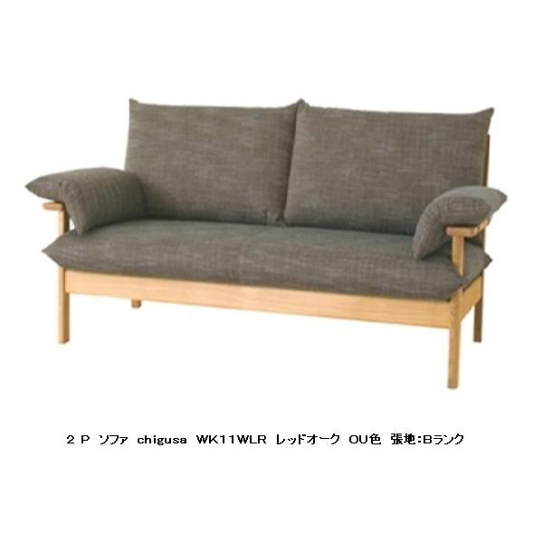 [Jݒu] 10Nۏ ˎY 2P\t@ chigusa (`OT) WK11WR ށFbhI[N 󒍐Y [30`45