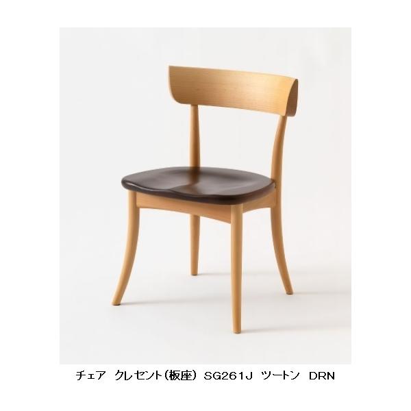 [Jݒu] 10Nۏ ˎY `FA  CRESCENT (NZg) SG261J c[g (r[`×XMkڍ) 󒍐Y [30`45