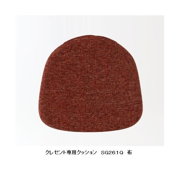 ˎY SG261 (A) /SG262 (A) pNbV CRESCENT (NZg) SG261Q RȂdl NbV 󒍐Y [30`45  (֑Oz)