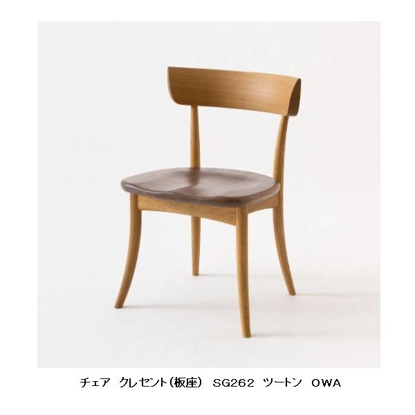 [Jݒu] 10Nۏ ˎY `FA  CRESCENT (NZg) SG262 c[g (zCgI[N×EHibg) 󒍐Y [30`45