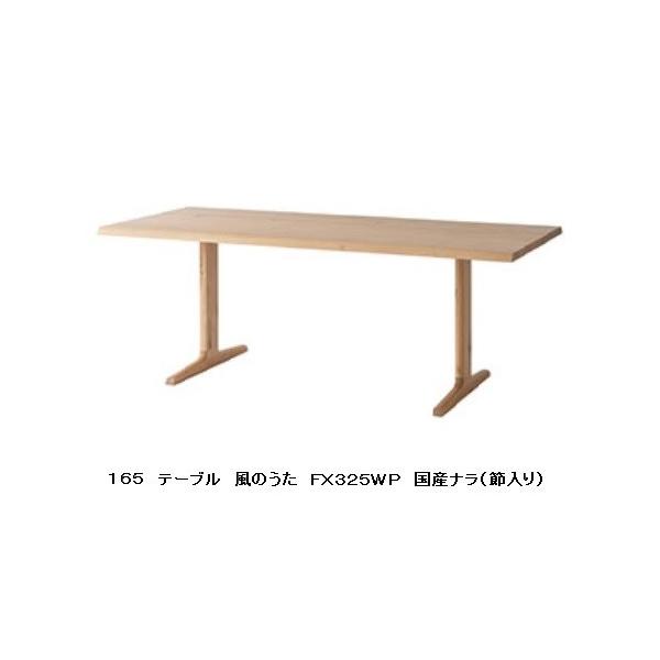 f-room_hi-fx325wp