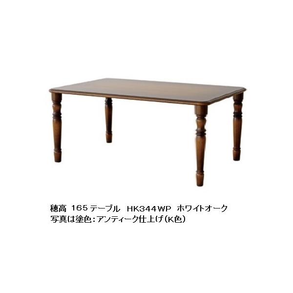 [Jݒu] 10Nۏ ˎY 180e[u 䍂 HK345WP ށFzCgI[N ؕFQFΉ 󒍐Y [30`45