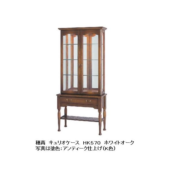 [Jݒu] 10Nۏ ˎY LIP[X 䍂 HK570 ށFzCgI[N ؕFQFΉ 󒍐Y [30`45