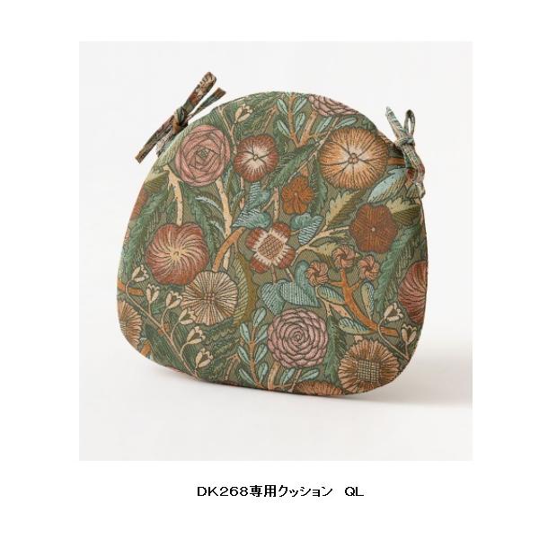 [] ˎY DK268p NbV 䍂 QL NbV n91FΉ 󒍐Y [30`45