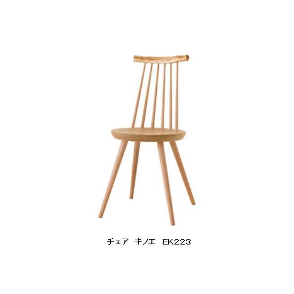 [Jݒu] 10Nۏ ˎY `FA kinoe (LmG) EK223 󒍐Y [30`45 Jݒu