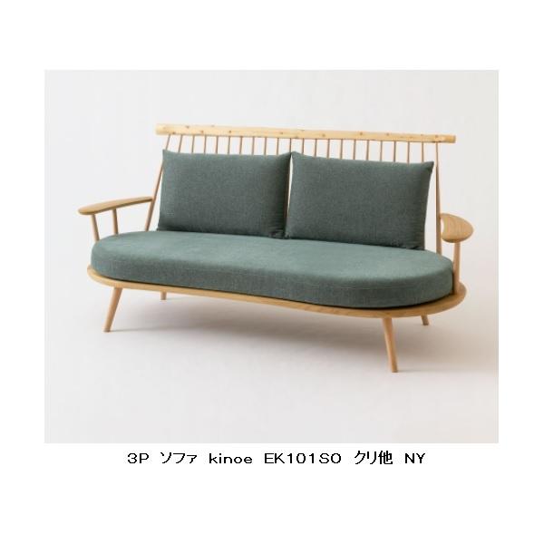 [Jݒu] 10Nۏ ˎY 3P\t@ kinoe (LmG) EK101SO }؁FYXMEqmL} Yui FYN 󒍐Y [30`45