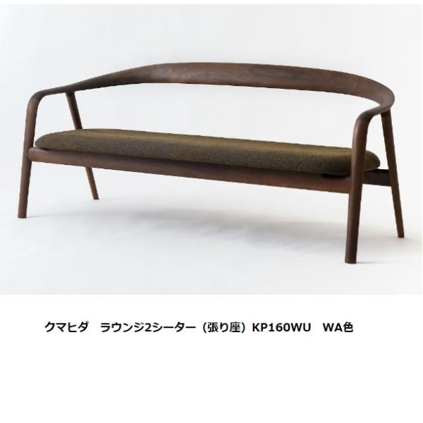 10Nۏ ˎY EW2V[^[ () N}q_ KP160WN/KP160WU 2ޑΉ 󒍐Y [2`3 Jݒu