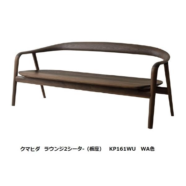 10Nۏ ˎY EW2V[^[ () N}q_ KP161WN/KP161WU 2ޑΉ 󒍐Y [2`3 Jݒu