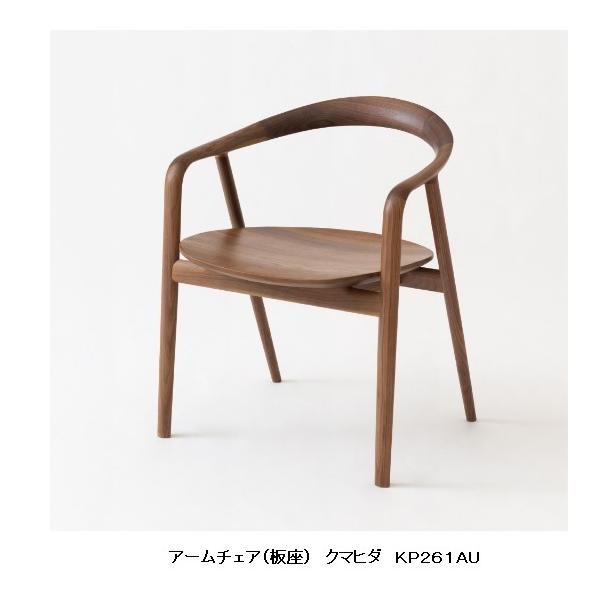 [Jݒu] 10Nۏ ˎY A[`FA () N}q_ KP261AN/KP261AU 2ޑΉ |E^h 󒍐Y [2`3