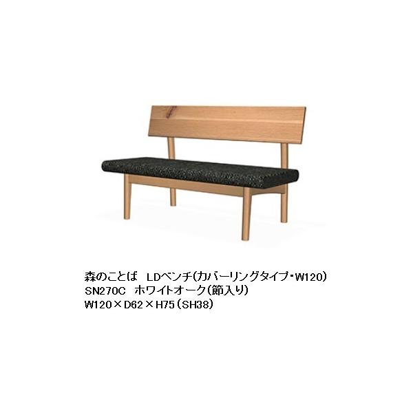 [Jݒu] 10Nۏ ˎY wtx` (LD^Cv / Jo[Odl) X̂Ƃ SN270C ށFzCgI[N ߓ 󒍐Y [30`45