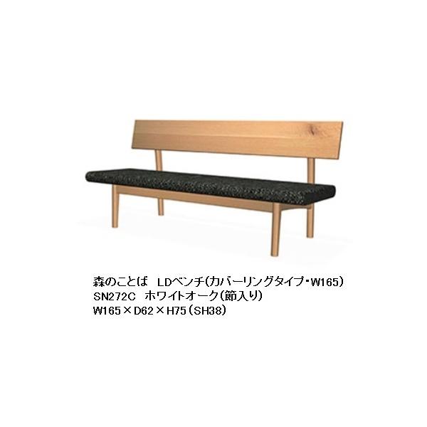 [Jݒu] 10Nۏ ˎY wtx` (LD^Cv / Jo[Odl) X̂Ƃ SN272C ށFzCgI[N ߓ 󒍐Y [30`45