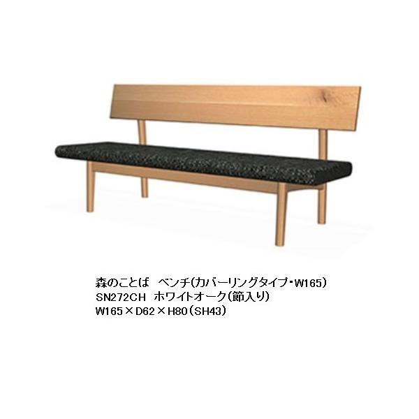 [Jݒu] 10Nۏ ˎY wtx` (M[^Cv / Jo[Odl) X̂Ƃ SN272CH ށFzCgI[N ߓ 󒍐Y