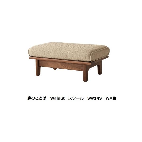 [Jݒu] 10Nۏ ˎY Xc[ X̂Ƃ SW14S ށFEHibg ߓ {́F2FΉ 󒍐Y [30`45