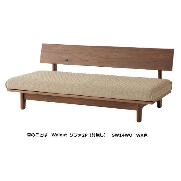 [Jݒu] 10Nۏ ˎY I\t@2P X̂Ƃ SW14WO ށFEHibg ߓ 󒍐Y [30`45