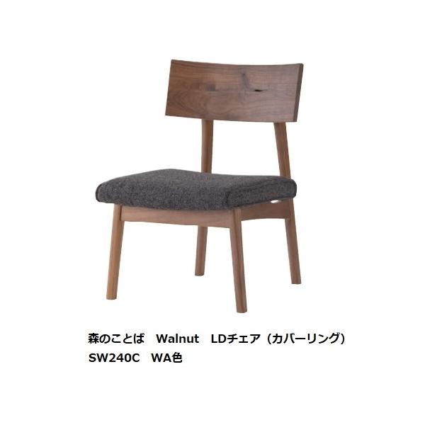 [Jݒu] 10Nۏ ˎY `FA X̂Ƃ SW240C LD^Cv / Jo[O^Cv ށFEHibg ߓ 󒍐Y [30`45