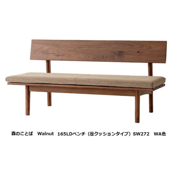 [Jݒu] 10Nۏ ˎY wtx` (LD^Cv / NbVdl) X̂Ƃ SW272 ށFEHibg ߓ 󒍐Y [30`45