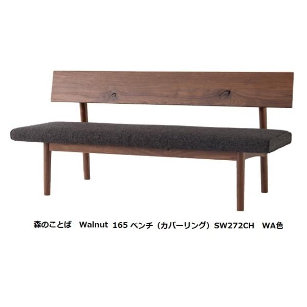 [Jݒu] 10Nۏ ˎY wtx` (M[^Cv / Jo[Odl) X̂Ƃ SW272CH ށFEHibgߓ 󒍐Y