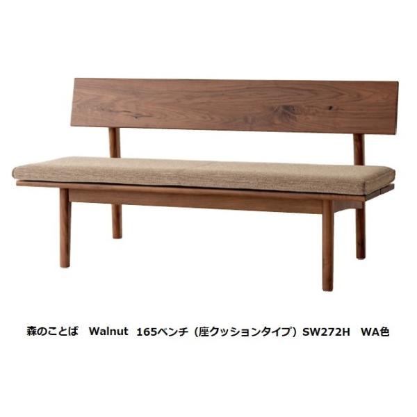 [Jݒu] 10Nۏ ˎY wtx` (M[^Cv / NbVdl) X̂Ƃ SW272H ށFEHibg ߓ 󒍐Y