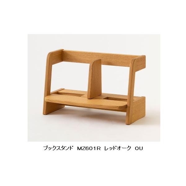 10Nۏ ˎY soffio (\tBI) ubNX^h MZ601R ށFbhI[N 󒍐Y [30`45  (֑Oz)