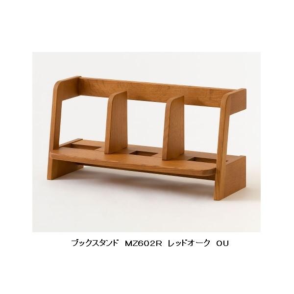 10Nۏ ˎY soffio (\tBI) ubNX^h MZ602R ށFbhI[N 󒍐Y [30`45  (֑Oz)