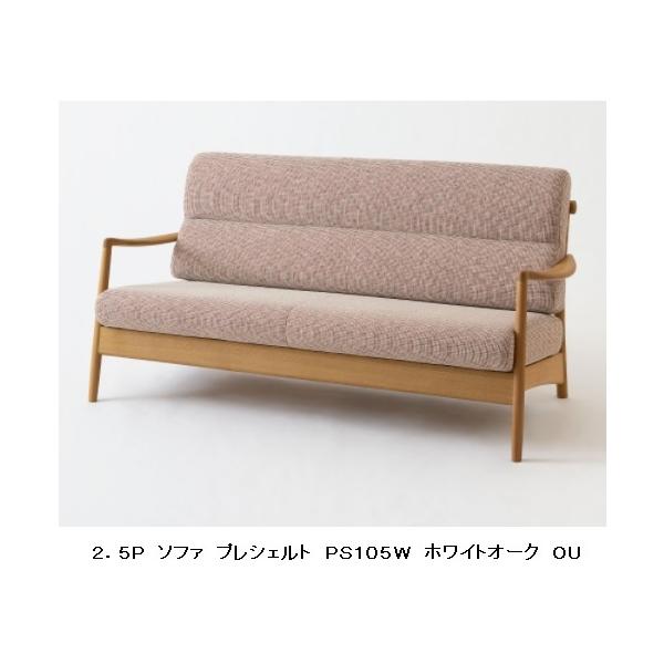 [Jݒu] 10Nۏ ˎY Prescelto (vVFg) 2.5P\t@ PS105W/PS15WB 󒍐Y [30`45