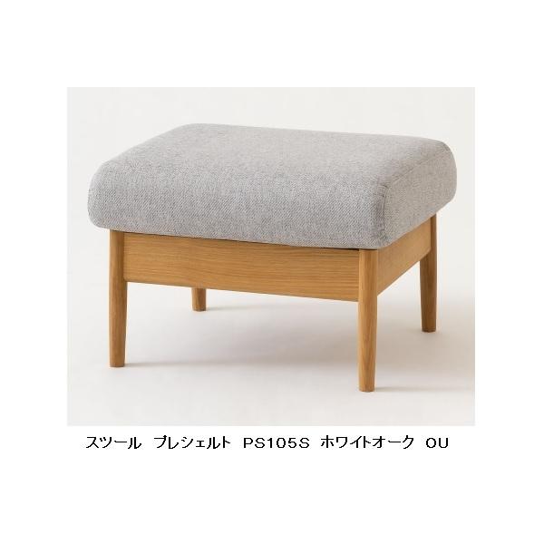 10�N�ۏ� ��ˎY�� Prescelto (�v���V�F���g) �X�c�[�� PS105S/PS15SB 2��ޑΉ� �󒍐��Y �[����30�`45�� �J���ݒu��������