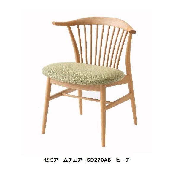 10Nۏ ˎY Z~A[`FA bL[ SD270AB ށFr[` 󒍐Y [30`45 Jݒu