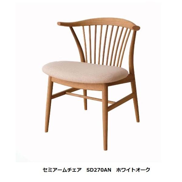 10Nۏ ˎY Z~A[`FA bL[ SD270AN ށFzCgI[N 󒍐Y [30`45 Jݒu