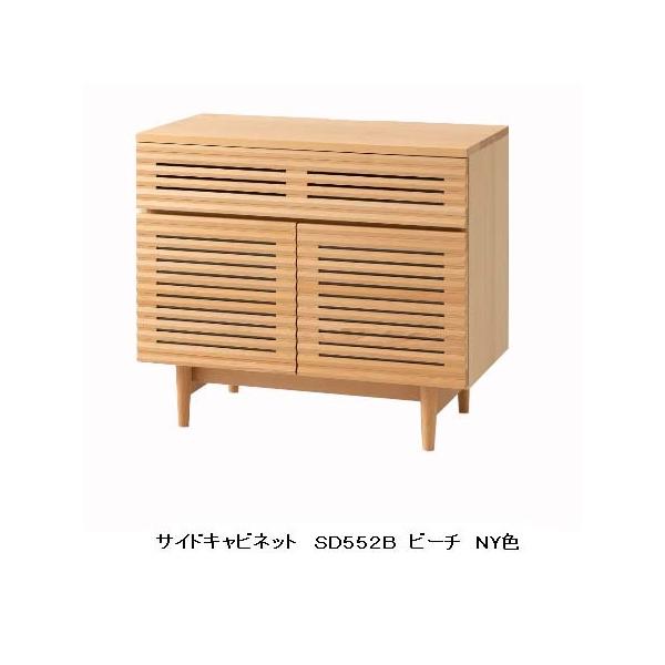 10Nۏ ˎY TChLrlbg SD552B ށFr[` |E^h hFF8FΉ 󒍐Y [30`45 ֓n