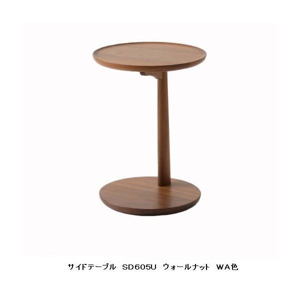飛騨産業 サイドテーブルの人気商品・通販・価格比較 - 価格.com 飛騨産業 サイドテーブルの人気商品・通販・価格比較 - 価格.com