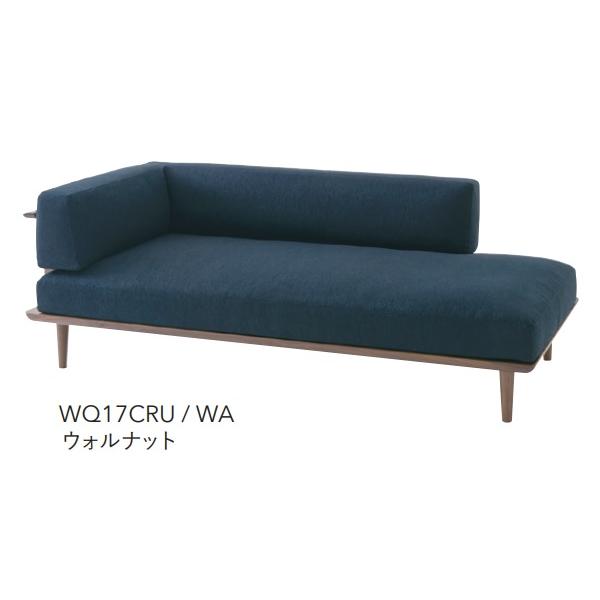 飛騨産業 [開梱設置送料無料] 10年保証 カウチソファ (幅183cm / 右肘