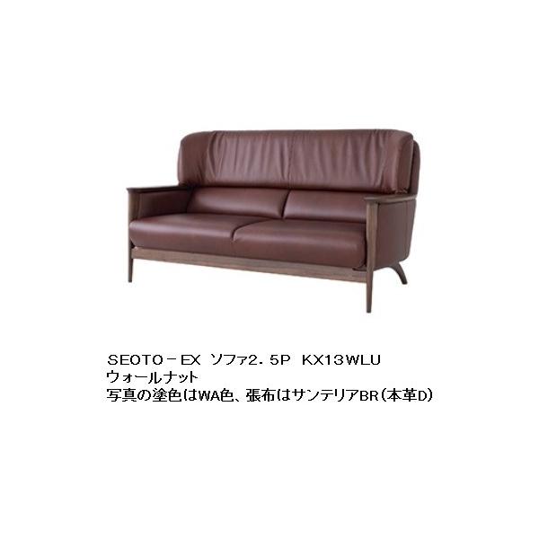 [Jݒu] 10Nۏ ˎY 2.5P\t@ SEOTO-EX (ZIgEX) KX13WLU ށFEHibg QFΉ E^h nF114FΉ [3T