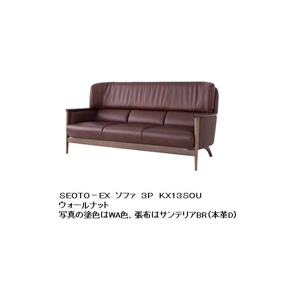 [Jݒu] 10Nۏ ˎY 3P\t@ SEOTO-EX KX13SOU (ZIgEX) ށFEHibg QFΉ E^h nF114FΉ [3T