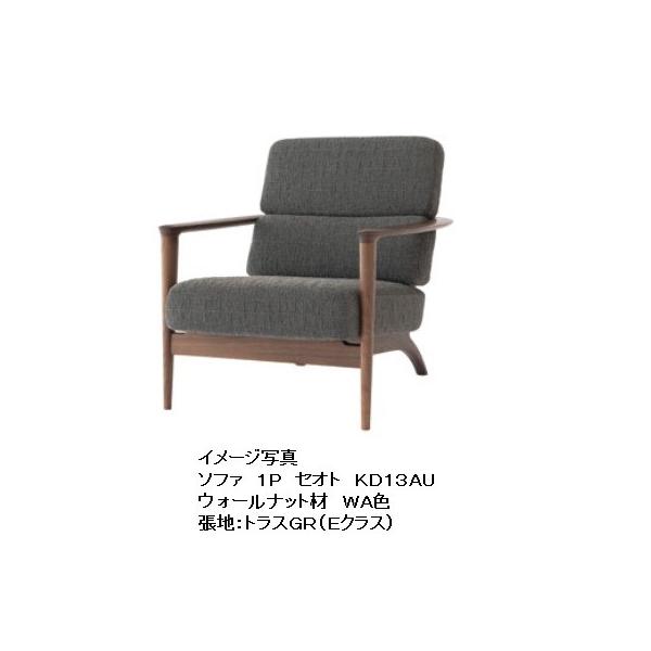 [Jݒu] 10Nۏ ˎY 1P\t@ SEOTO (ZIg) KD13AU ށFEHibg 󒍐Y [30`45