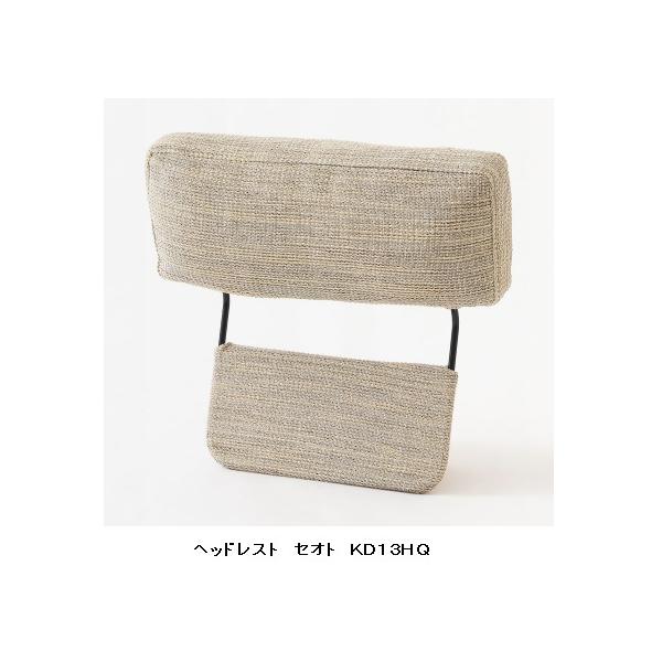 ˎY wbhXg SEOTO (ZIg) KD13HQ Jo[O^Cv 󒍐Y [30`45  (֑Oz)