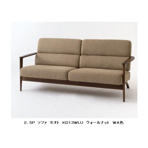 [Jݒu] 10Nۏ ˎY 2.5P\t@ SEOTO (ZIg) KD13WLU ށFEHibg 󒍐Y [30`45