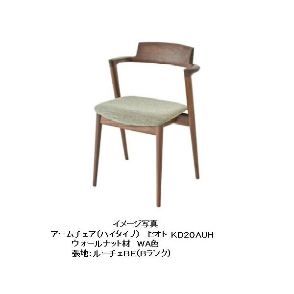 [Jݒu] 10Nۏ ˎY Z~A[`FA nC^Cv  SEOTO (ZIg) KD20AUH ށFEHibg 󒍐Y [30`45