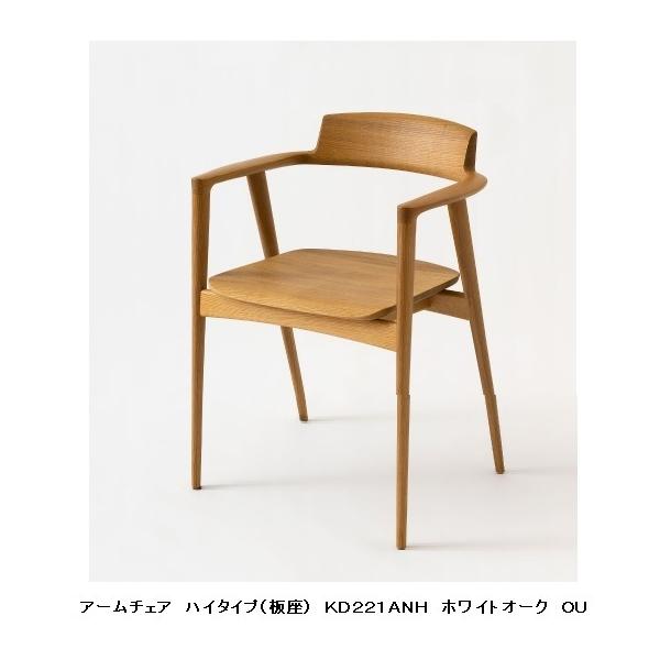 [Jݒu] 10Nۏ ˎY A[`FA nC^Cv  SEOTO (ZIg) KD221ANH ށFzCgI[N 󒍐Y [30`45