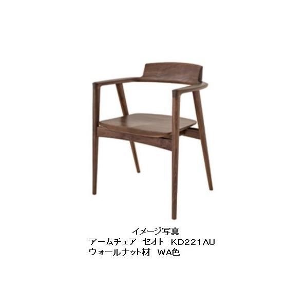 [Jݒu] 10Nۏ ˎY A[`FA  SEOTO (ZIg) KD221AU ށFEHibg 󒍐Y [30`45