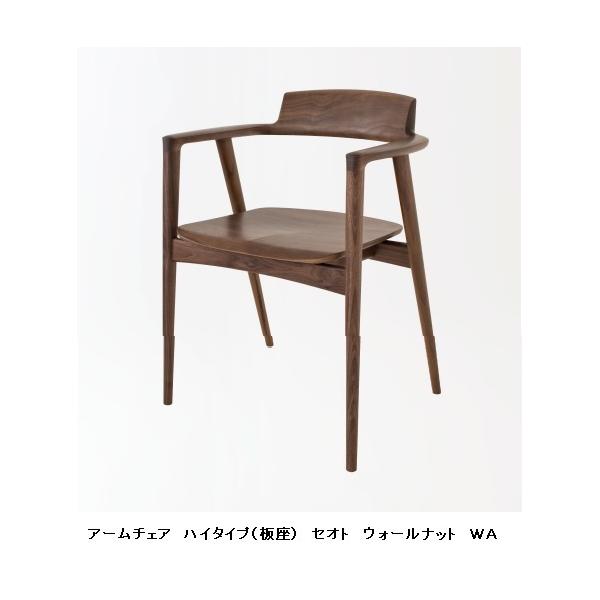 [Jݒu] 10Nۏ ˎY A[`FA nC^Cv  SEOTO (ZIg) KD221AUH ށFEHibg 󒍐Y [30`45