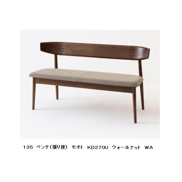 [Jݒu] 10Nۏ ˎY wtx` (135cm) SEOTO (ZIg) KD270U  ށFEHibg 󒍐Y [30`45