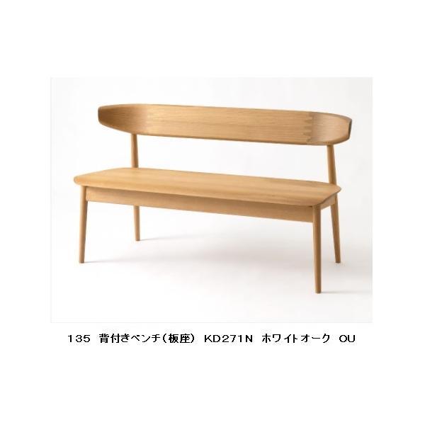 [Jݒu] 10Nۏ ˎY wtx` (135cm) SEOTO (ZIg) KD271N  ށFzCgI[N 󒍐Y [30`45