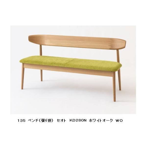 [Jݒu] 10Nۏ ˎY wtx` (150cm) SEOTO (ZIg) KD280N  ށFzCgI[N 󒍐Y [30`45