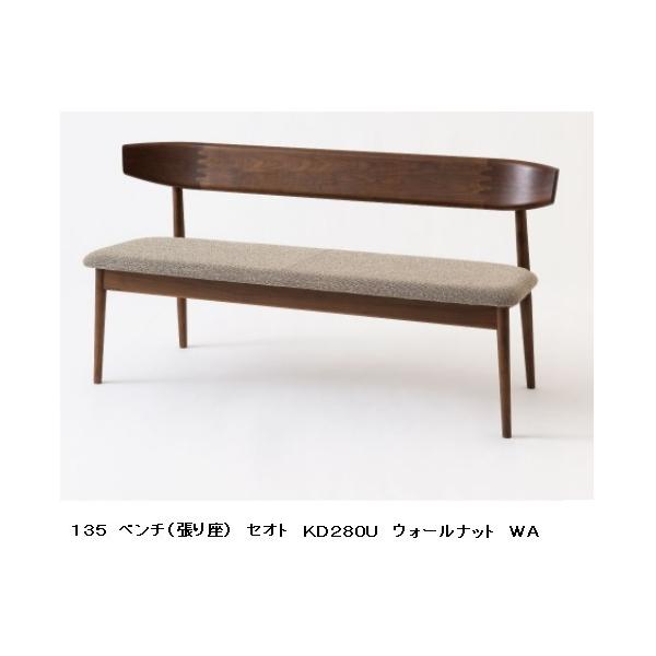 [Jݒu] 10Nۏ ˎY wtx` (150cm) SEOTO (ZIg) KD280U  ށFEHibg 󒍐Y [30`45