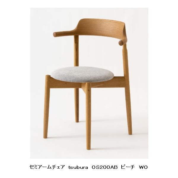 10Nۏ ˎY Z~A[`FA tsubura (cu) OS200AB  ށFr[` E^h 󒍐Y [40 ֑O
