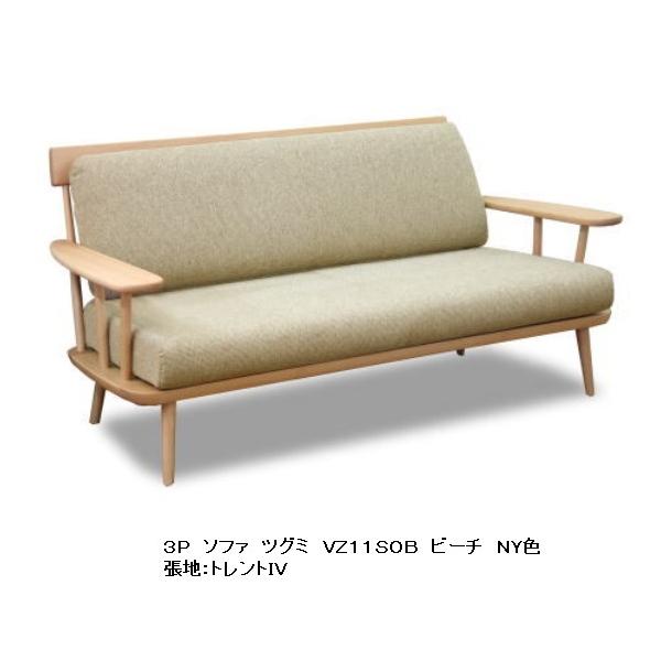 [Jݒu] 10Nۏ ˎY 3P\t@ TUGUMI (cO~) VZ11SOB ށFr[` 󒍐Y [30`45