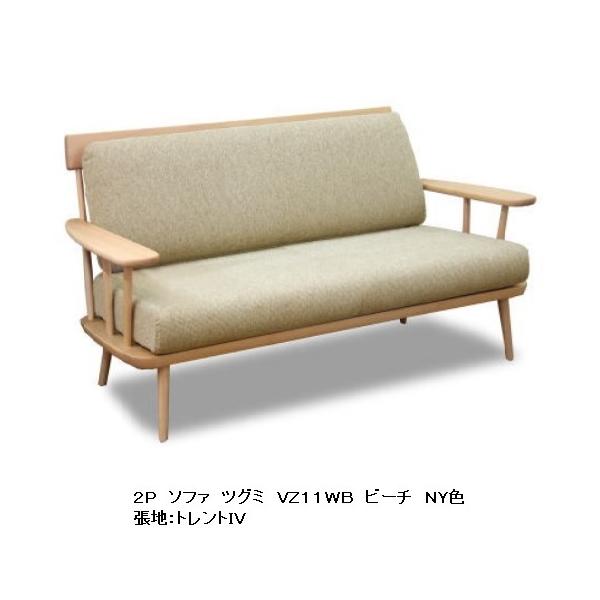 [Jݒu] 10Nۏ ˎY 2P\t@ TUGUMI (cO~) VZ11WB ށFr[` 󒍐Y [30`45