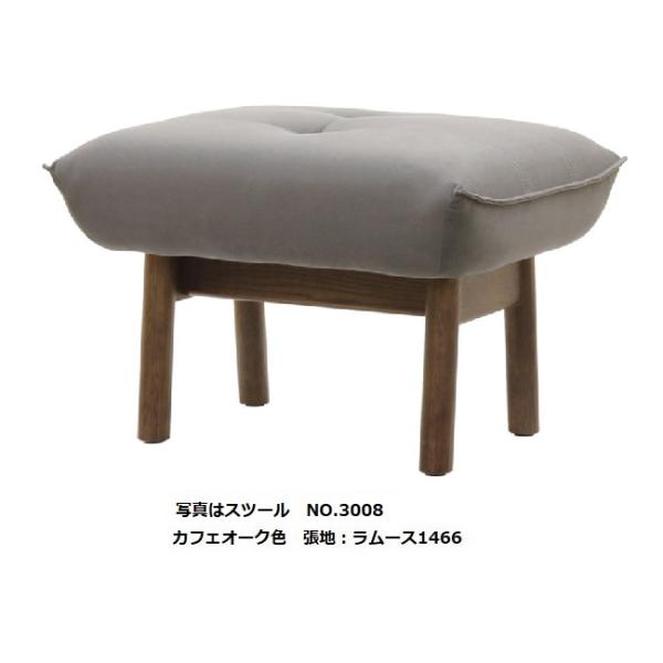 専用　浜本工芸　木製スツール マガジンラック付き その他｜製品一覧｜浜本工芸【公式】